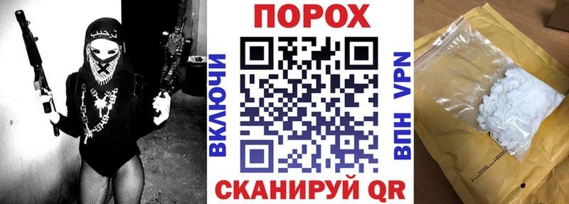 Amphetamine 97%  Покров 