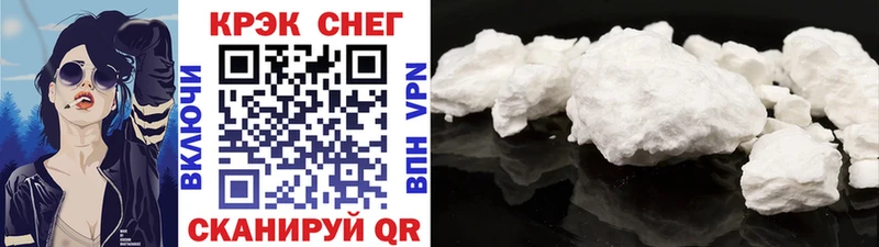 Cocaine Columbia  MEGA tor  Покров 
