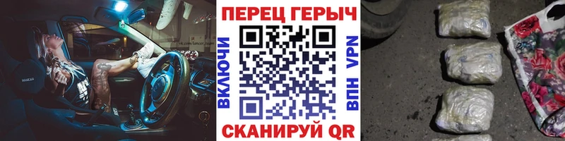 купить наркотик  Покров  ГЕРОИН Афган 