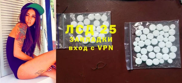 кокаин колумбия Алзамай