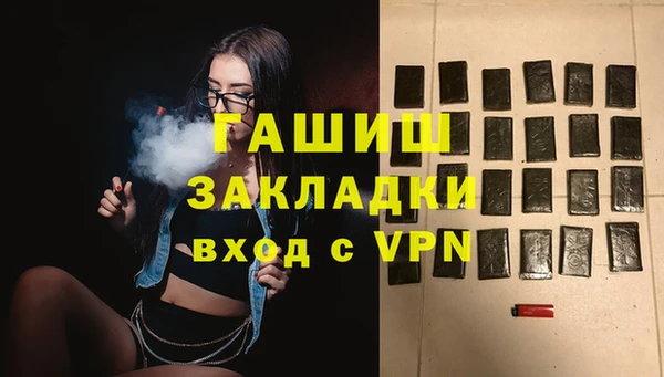 винт Алексеевка