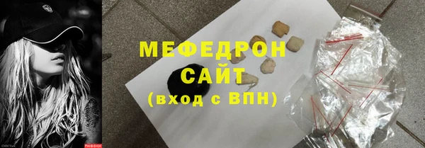 скорость mdpv Ростов