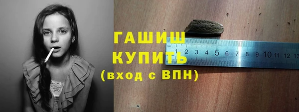 кокаин колумбия Алзамай