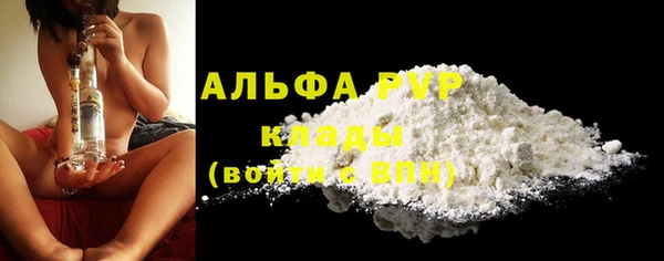 a pvp Алексин