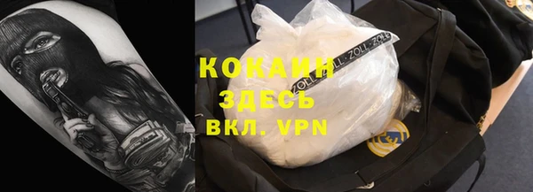 винт Алексеевка