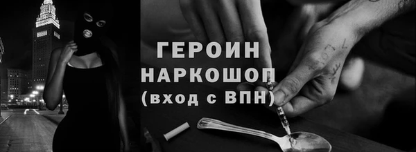 кокаин колумбия Алзамай