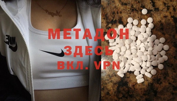 a pvp Алексин