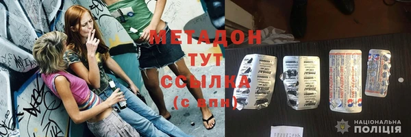 кокаин колумбия Алзамай