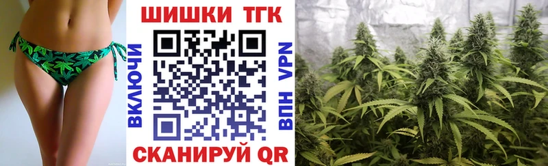 купить наркоту  Покров  МАРИХУАНА THC 21% 